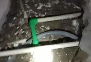 新巴尔虎右测漏水公司