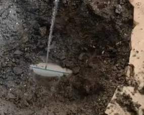 新巴尔虎右测漏水价格