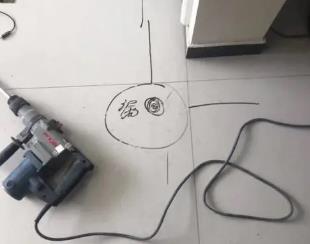 新巴尔虎右测漏水公司专业分享下使用专业仪器检测家中漏水案例